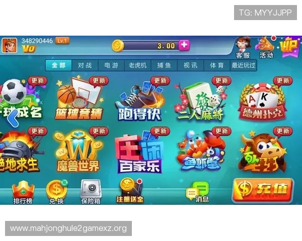 苹果用户必玩娱乐棋牌排行榜，优质游戏推荐与玩法解析