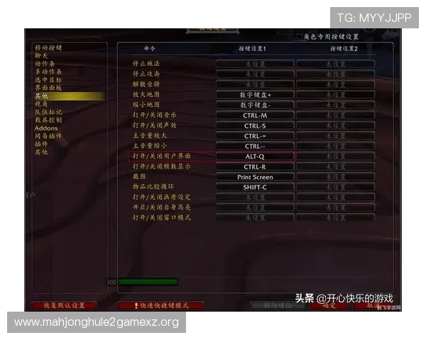 超凡国际pg游戏战斗策略分析提升战斗效率的实用技巧