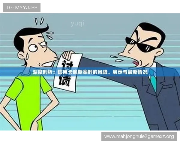 PG赌博是啥以及它的基本玩法和风险解析让你全面了解PG赌博的真实情况