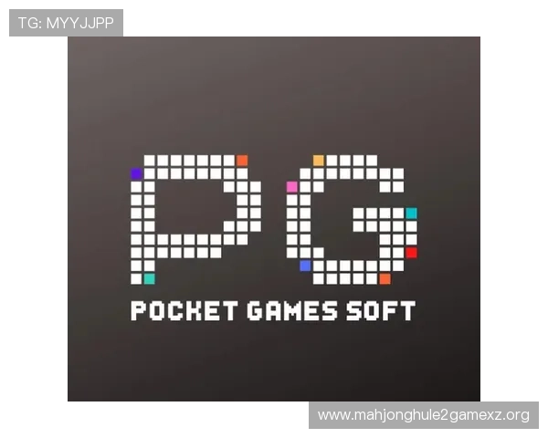 PG电子手机娱乐安全可靠保障玩家资金安全的最佳选择多款热门游戏一站式体验尽情享受手机娱乐新体验