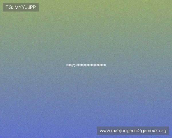 超凡国际pg电子充值提现流程详解确保每一笔交易安全顺畅