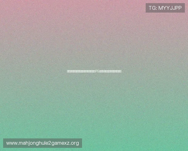 如何在苹果设备上快速下载安装金沙电子PG游戏，详细步骤与注意事项指南