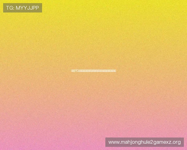 探索PG国际电子游戏的多样玩法与特色功能提升你的游戏体验