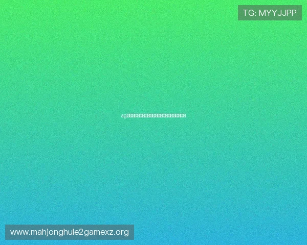 ag百家乐预测技巧分享，助力玩家掌握实用的赢钱策略